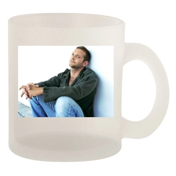 Bradley Cooper 10oz Frosted Mug