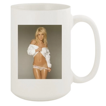 Britney Spears 15oz White Mug