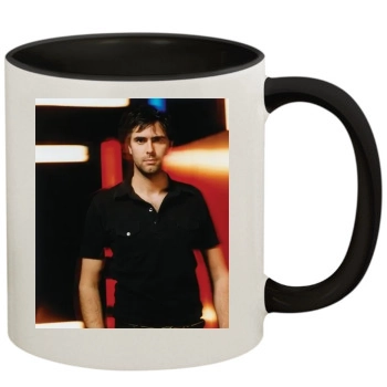 Keane 11oz Colored Inner & Handle Mug
