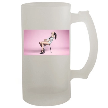 Medina 16oz Frosted Beer Stein