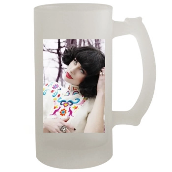 Kimbra 16oz Frosted Beer Stein