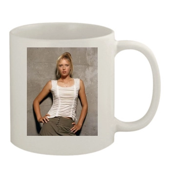 Maria Sharapova 11oz White Mug