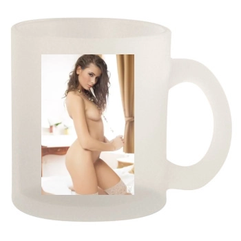 Cosmo 10oz Frosted Mug