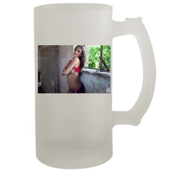 Cosmo 16oz Frosted Beer Stein