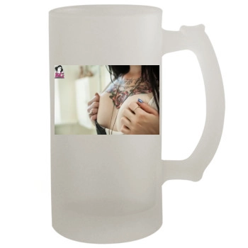 Ceres 16oz Frosted Beer Stein