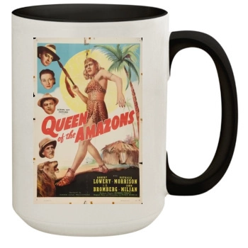 Queen of the Amazons (1947) 15oz Colored Inner & Handle Mug
