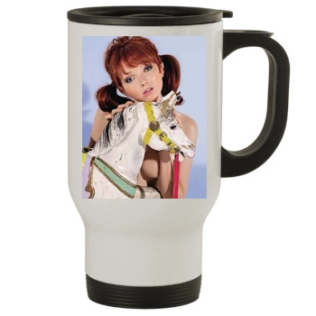Lily Cole Stainless Steel Travel Mug