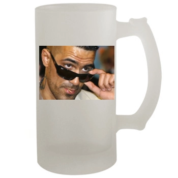 Bushido 16oz Frosted Beer Stein