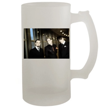 Covenant 16oz Frosted Beer Stein