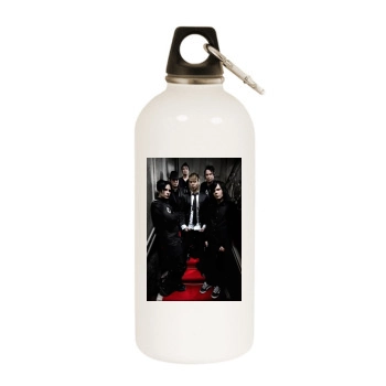 Lovex White Water Bottle With Carabiner