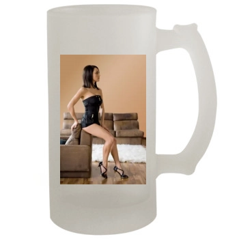Novaspace 16oz Frosted Beer Stein