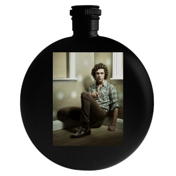 Mika Round Flask