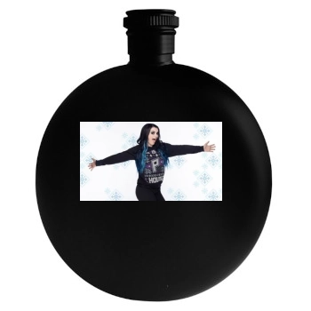 Paige Round Flask