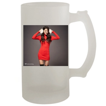 Seolhyun 16oz Frosted Beer Stein