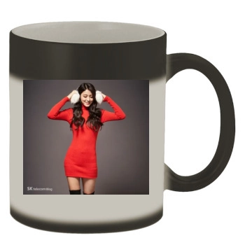 Seolhyun Color Changing Mug