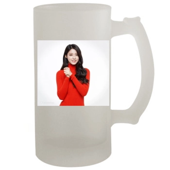 Seolhyun 16oz Frosted Beer Stein