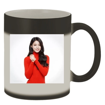Seolhyun Color Changing Mug