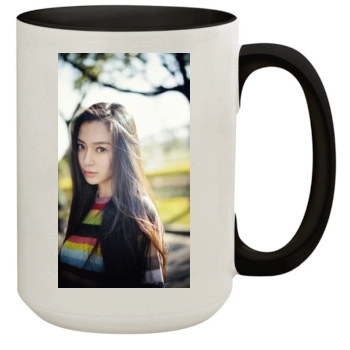 Angelababy 15oz Colored Inner & Handle Mug