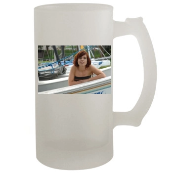 Babet 16oz Frosted Beer Stein
