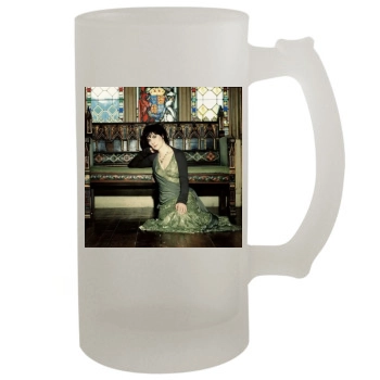 Enya 16oz Frosted Beer Stein