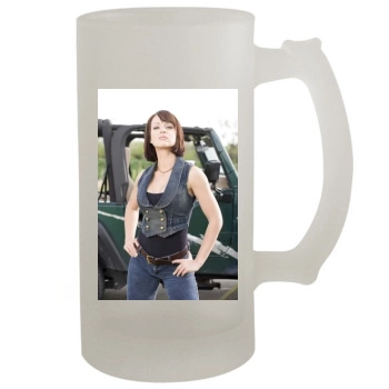 Gabriela Spanic 16oz Frosted Beer Stein