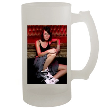 Jem 16oz Frosted Beer Stein