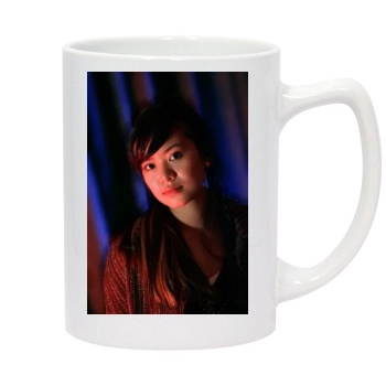 Katie Leung 14oz White Statesman Mug