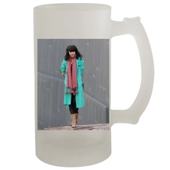 Kimbra 16oz Frosted Beer Stein