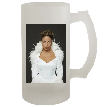 Lafee 16oz Frosted Beer Stein