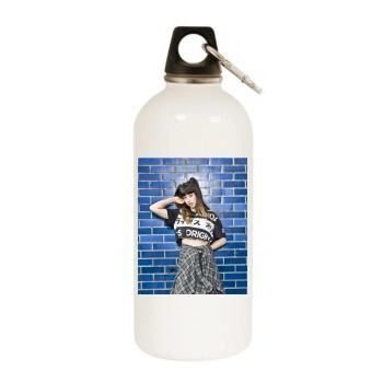 Foxes White Water Bottle With Carabiner