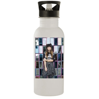 Foxes Stainless Steel Water Bottle
