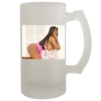 Barocca 16oz Frosted Beer Stein