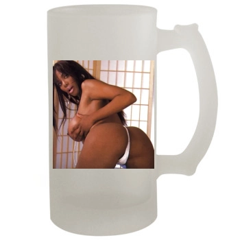 Barocca 16oz Frosted Beer Stein