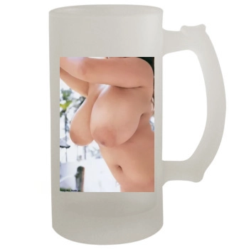 Fuko 16oz Frosted Beer Stein