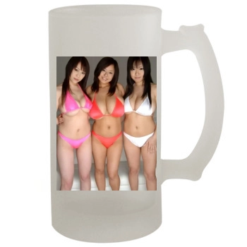 Fuko 16oz Frosted Beer Stein