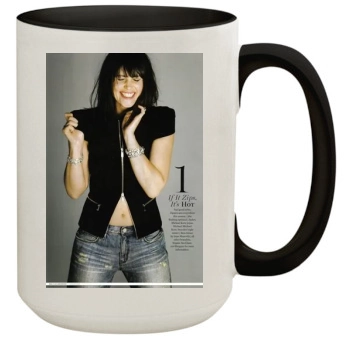 Gemma Arterton 15oz Colored Inner & Handle Mug