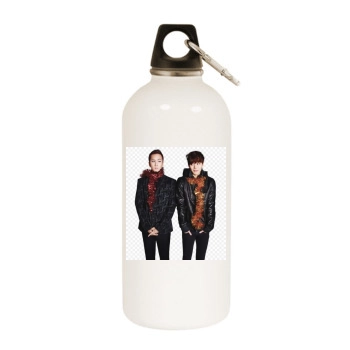 VIXX White Water Bottle With Carabiner