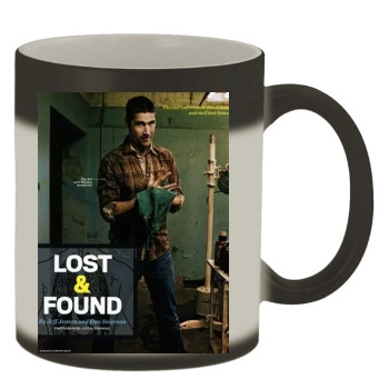 Lost Color Changing Mug