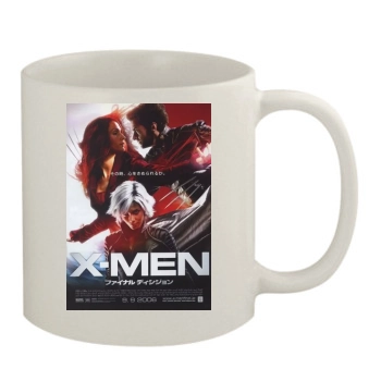 X-Men The Last Stand (2006) 11oz White Mug