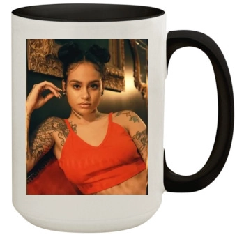 Kehlani 15oz Colored Inner & Handle Mug