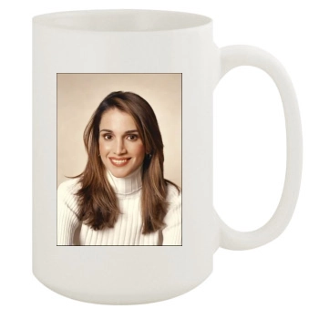 Queen Rania Al Abdullah 15oz White Mug