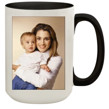 Queen Rania Al Abdullah 15oz Colored Inner & Handle Mug