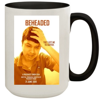Beheaded2019 15oz Colored Inner & Handle Mug