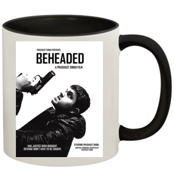 Beheaded2019 11oz Colored Inner & Handle Mug