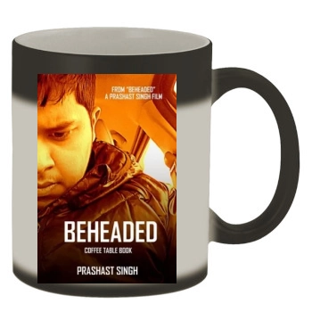 Beheaded2019 Color Changing Mug