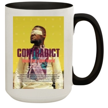 Contradict2019 15oz Colored Inner & Handle Mug