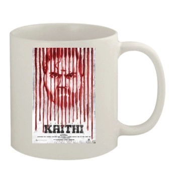 Kaithi2019 11oz White Mug