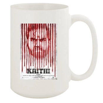 Kaithi2019 15oz White Mug