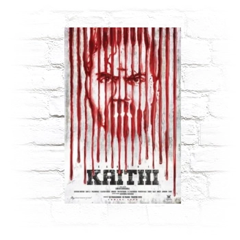 Kaithi2019 Metal Wall Art