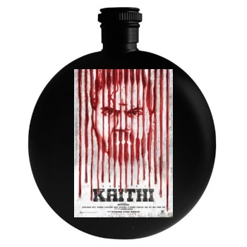 Kaithi2019 Round Flask